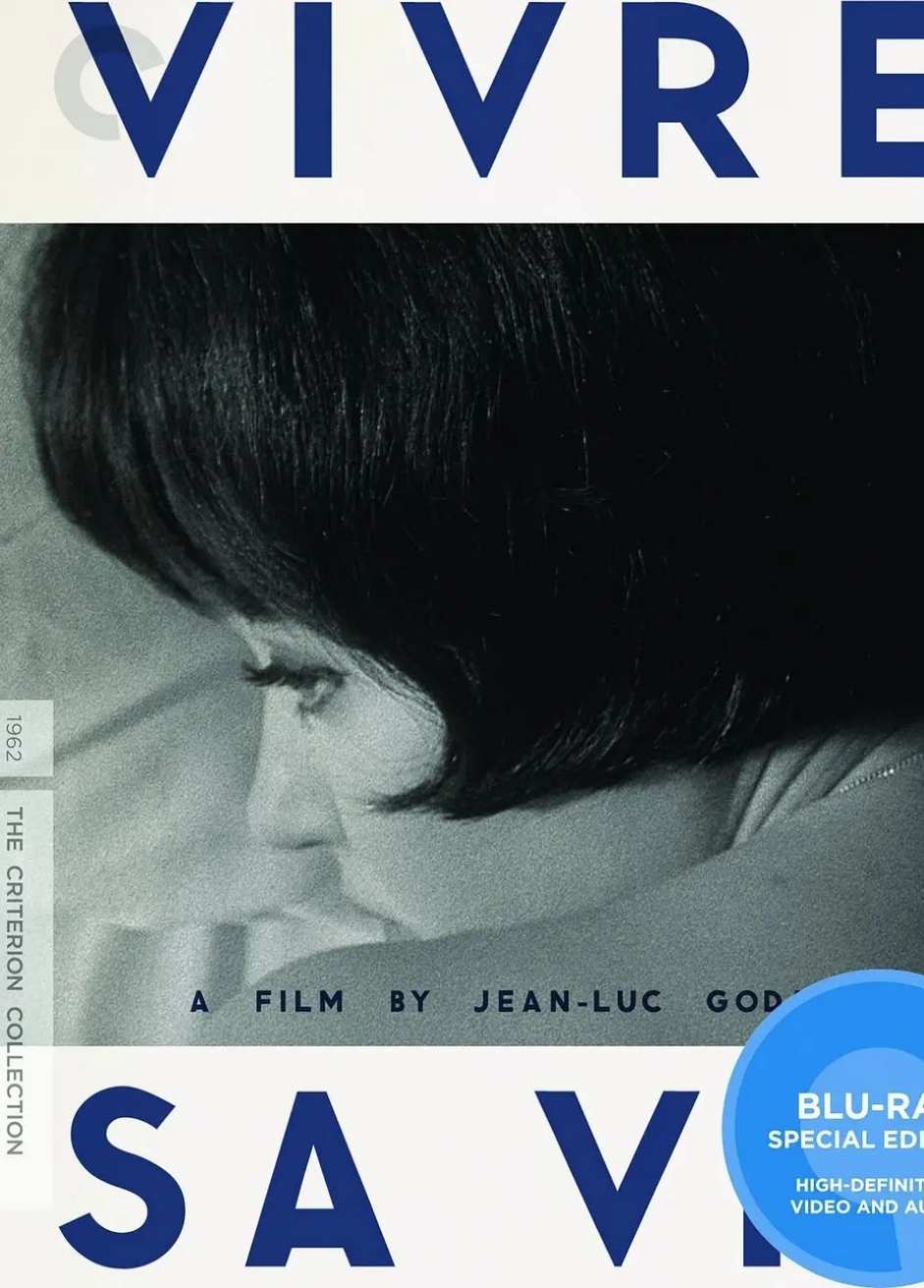 随心所欲