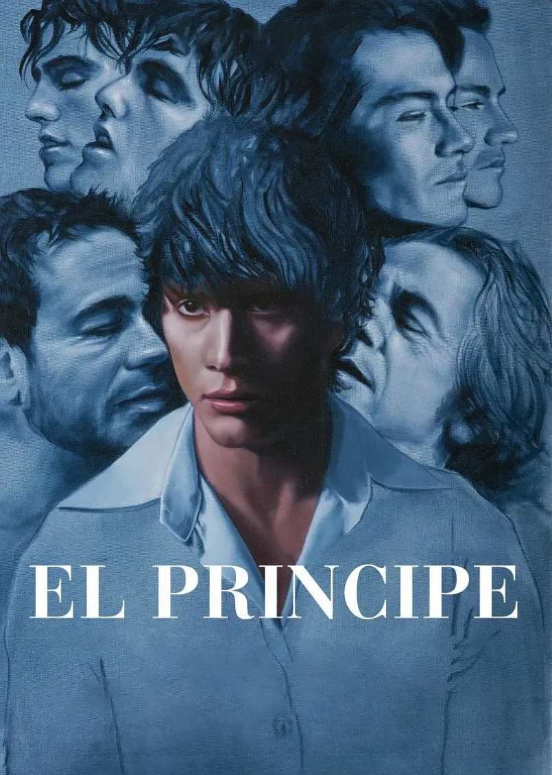 王子