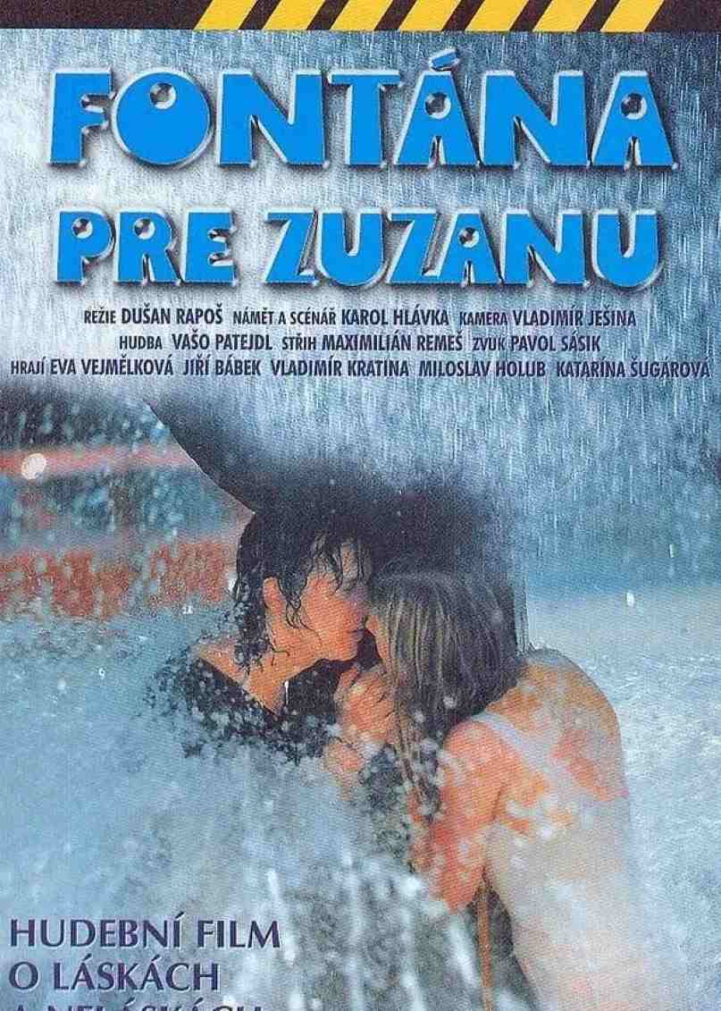 卡车司机之歌