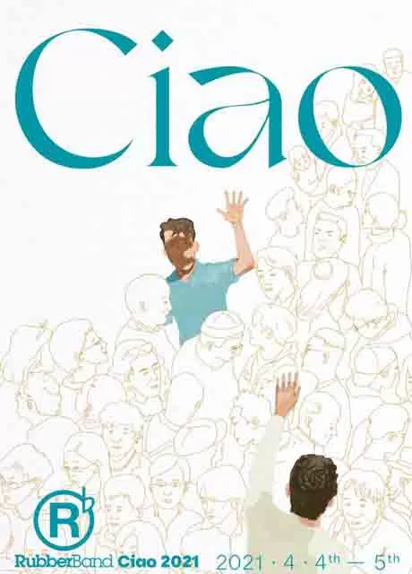 RubberBand 2021"Ciao" 音乐会