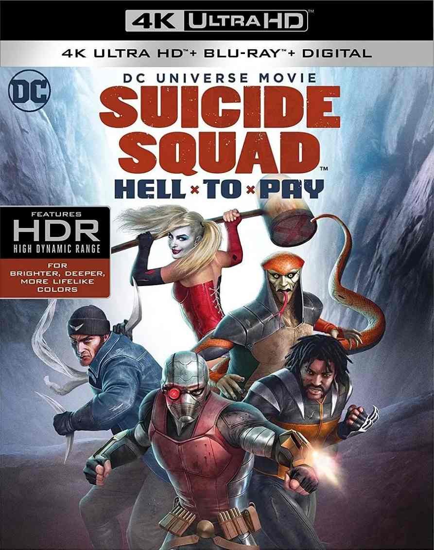 自杀小队：严厉惩罚