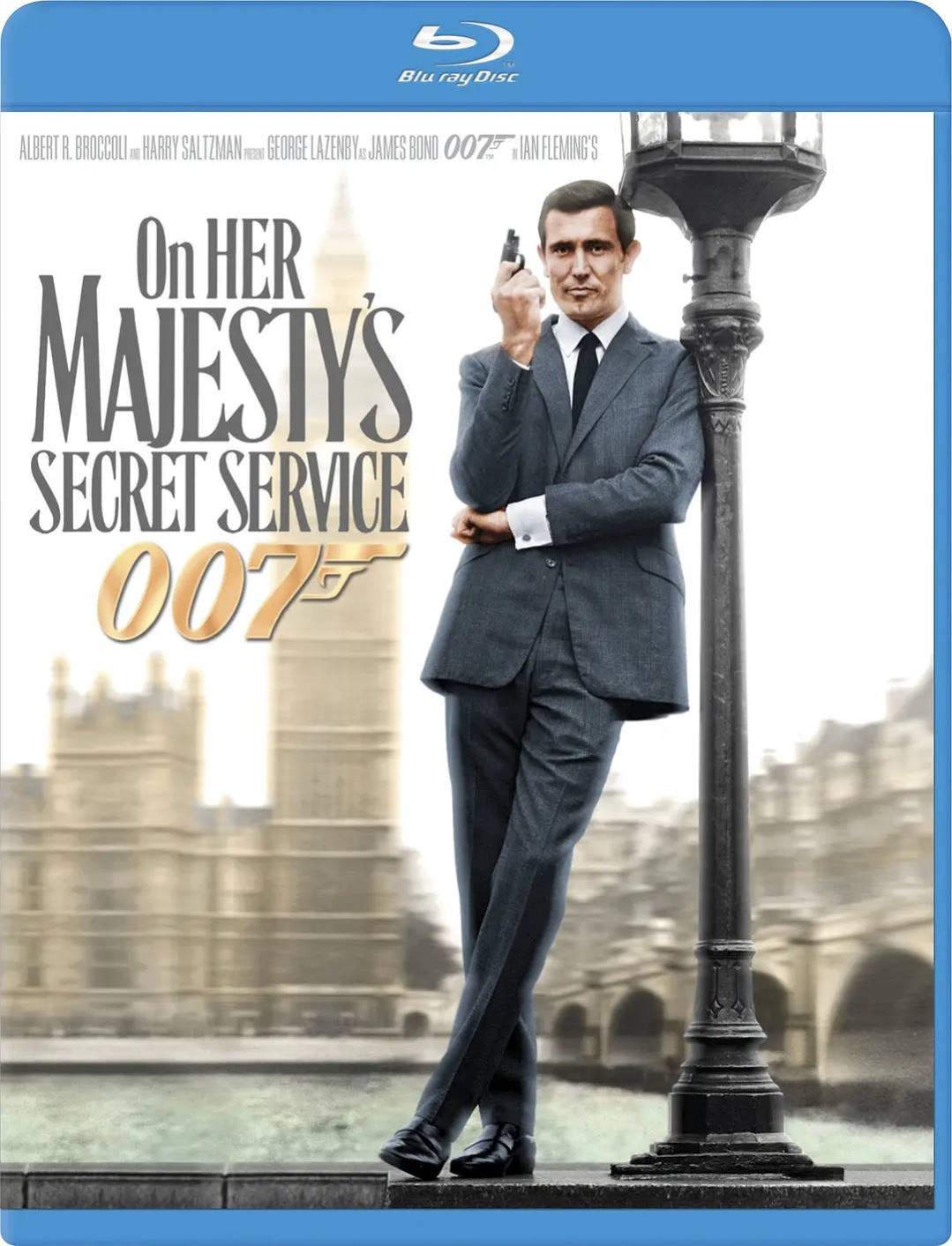 007之女王密使