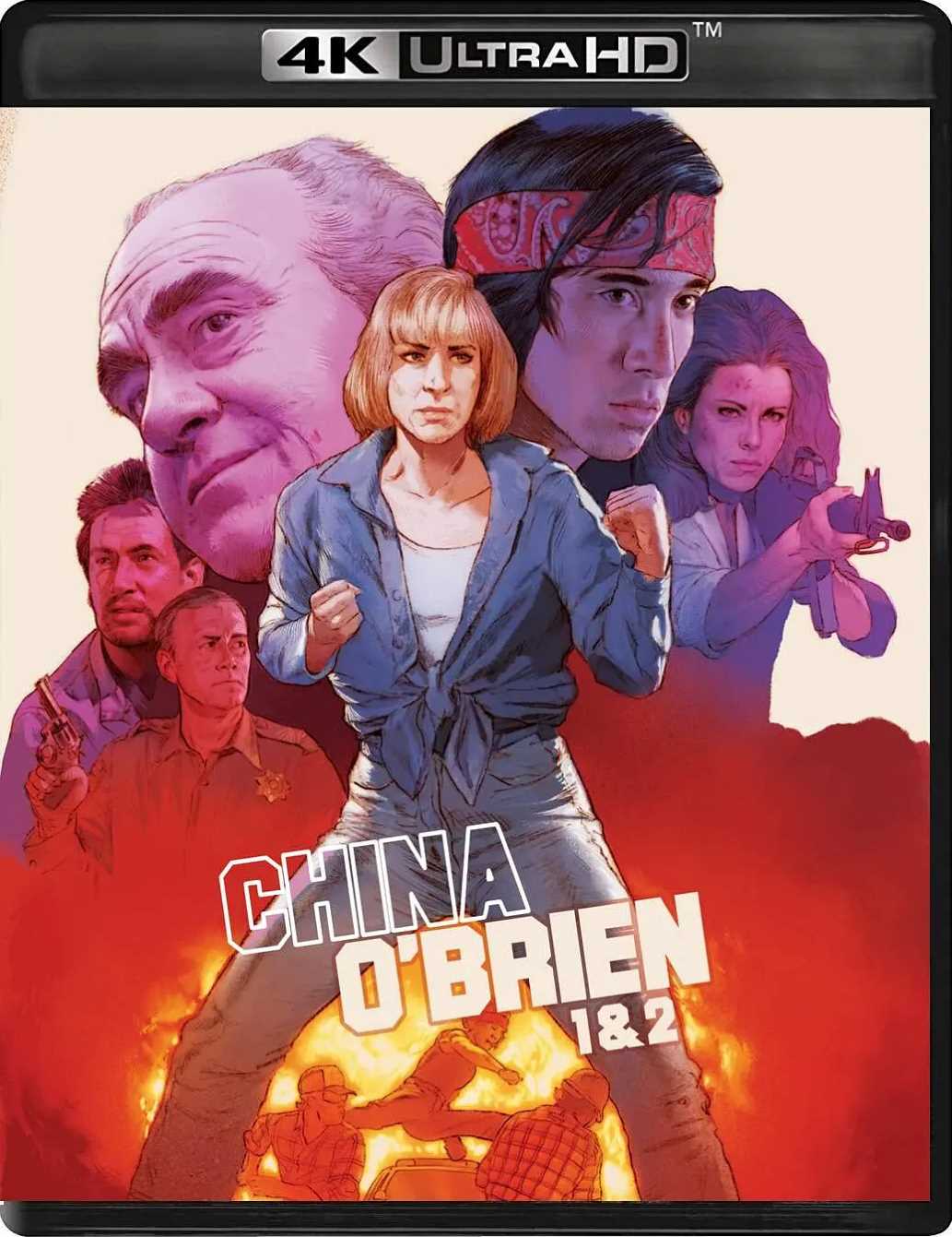 罪恶判官续集