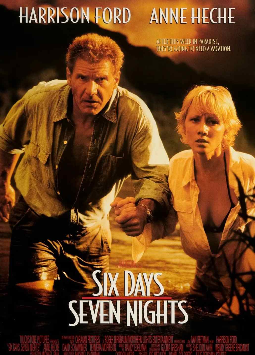 六天七夜
