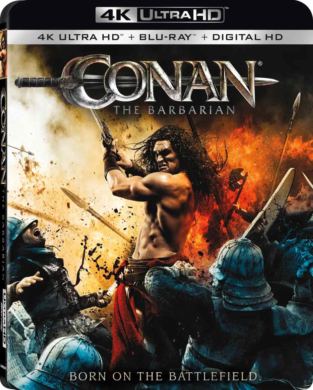王者之剑