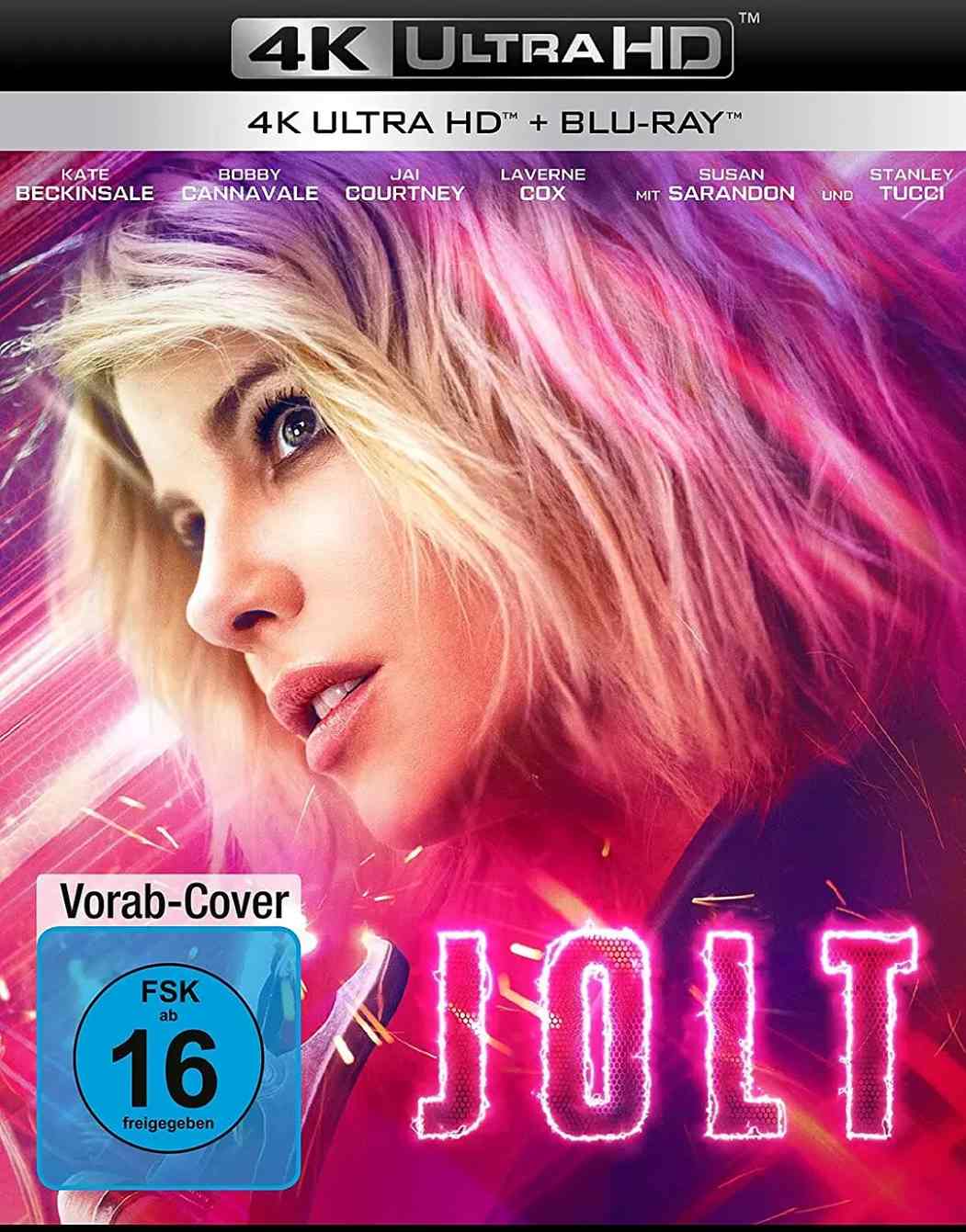 警醒