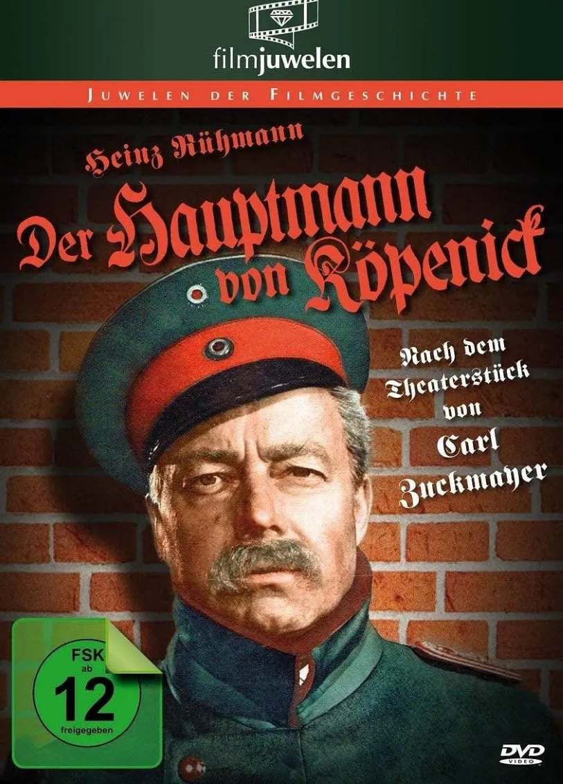 科佩尼克上尉