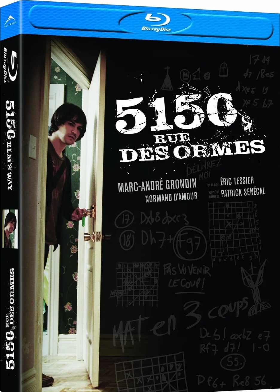 5150榆树街