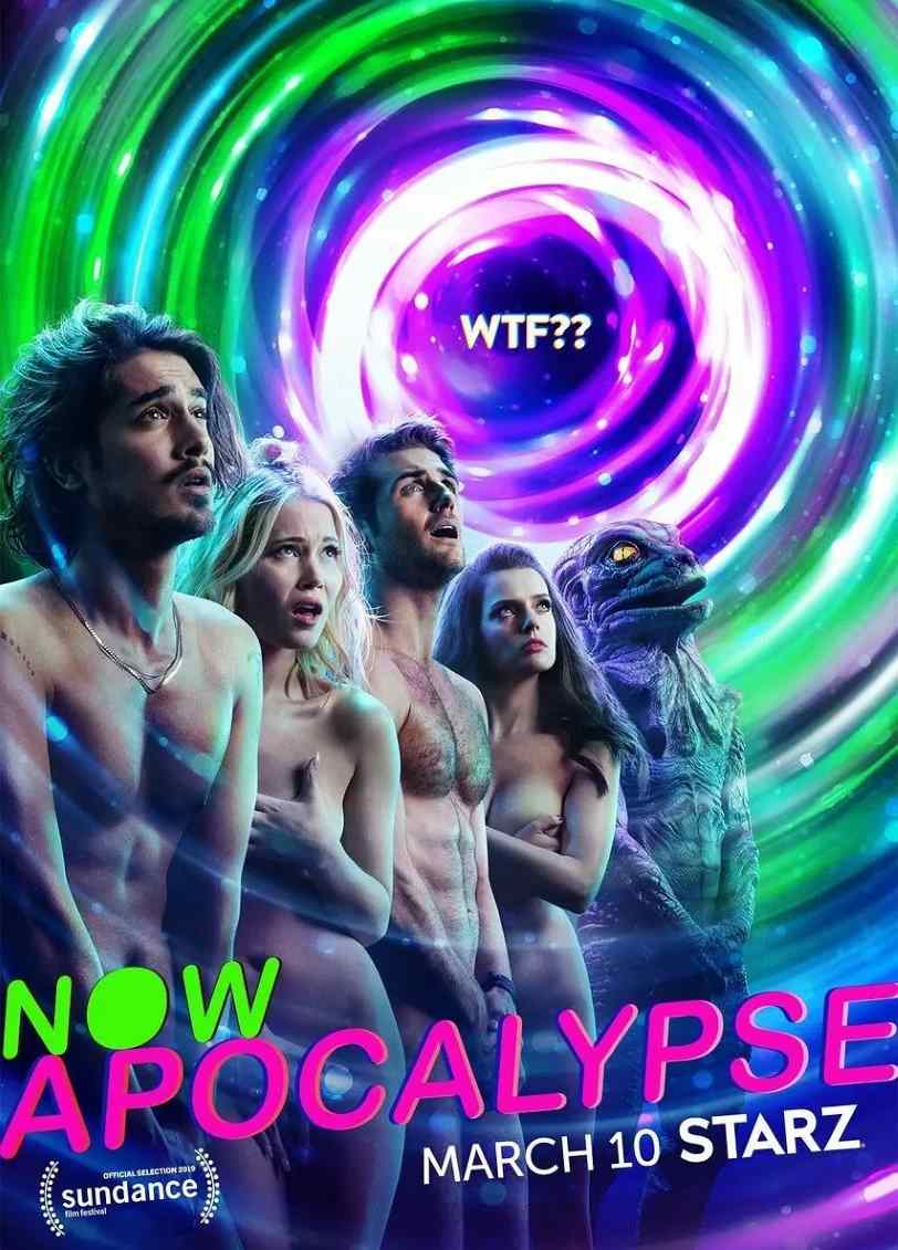 现在启示录