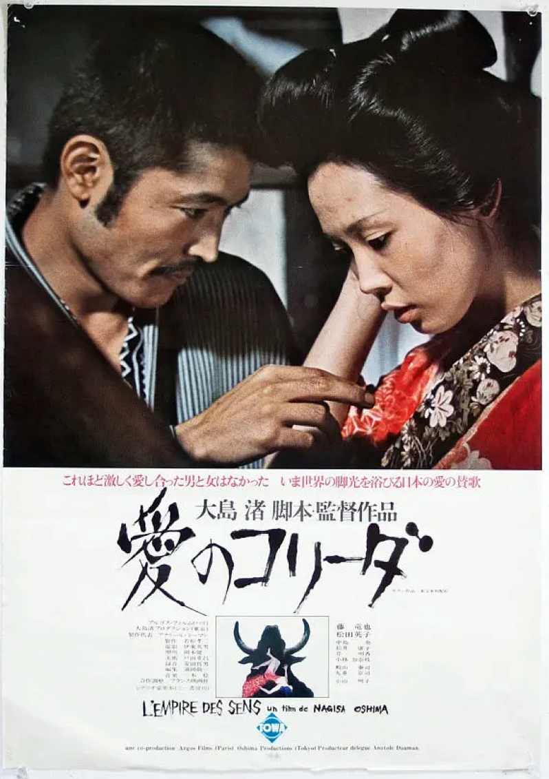 感官世界