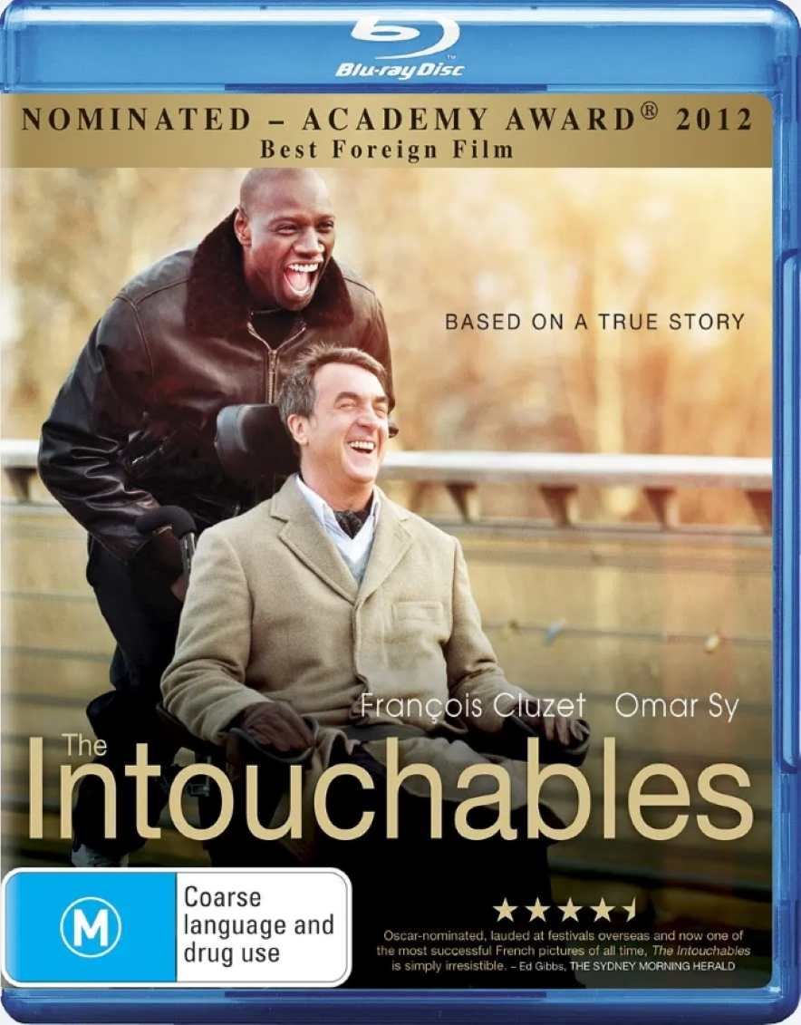 触不可及