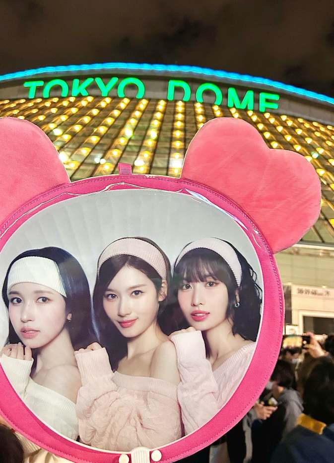 MISAMO 日本巨蛋巡演