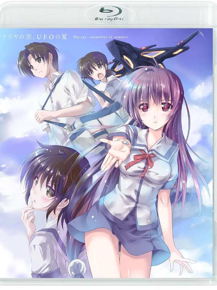 伊里野的天空，UFO之夏