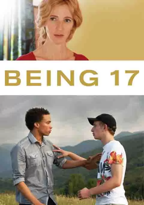 当我们17岁