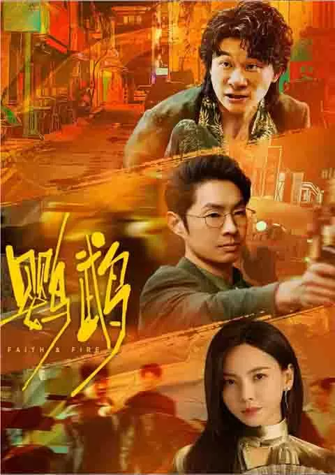 鹦鹉